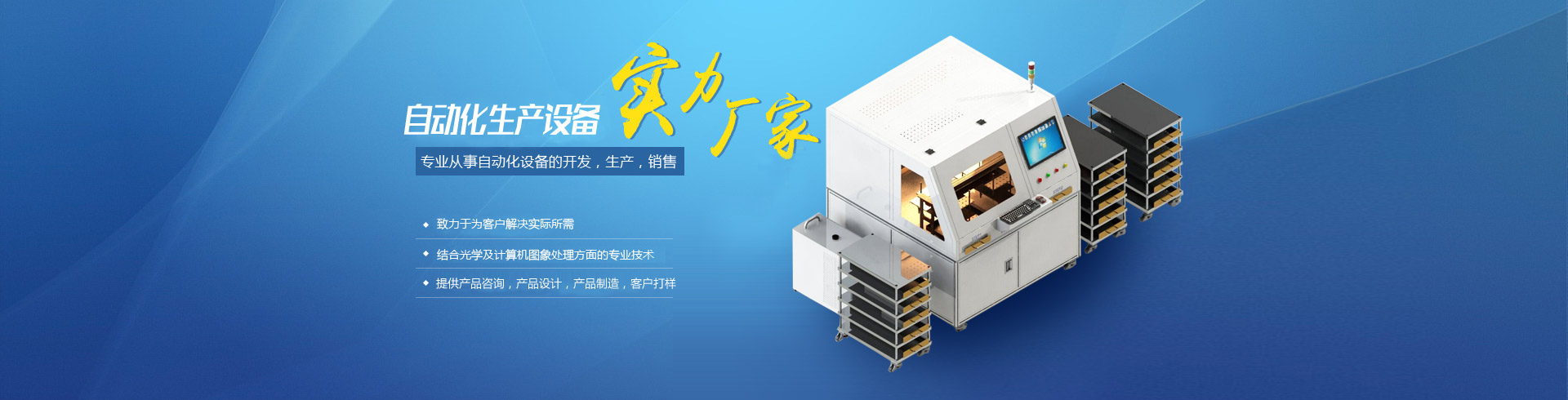 深圳注塑加工_深圳塑膠模具