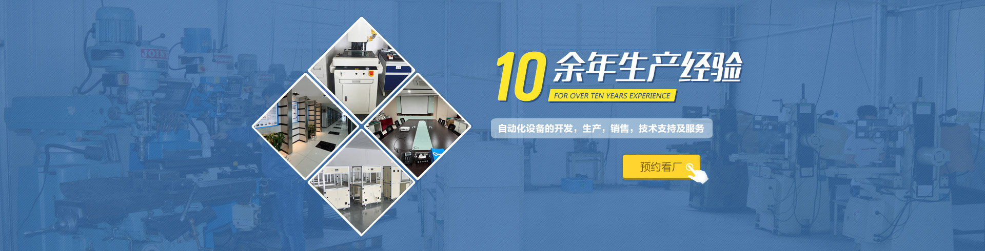 深圳注塑加工_深圳塑膠模具